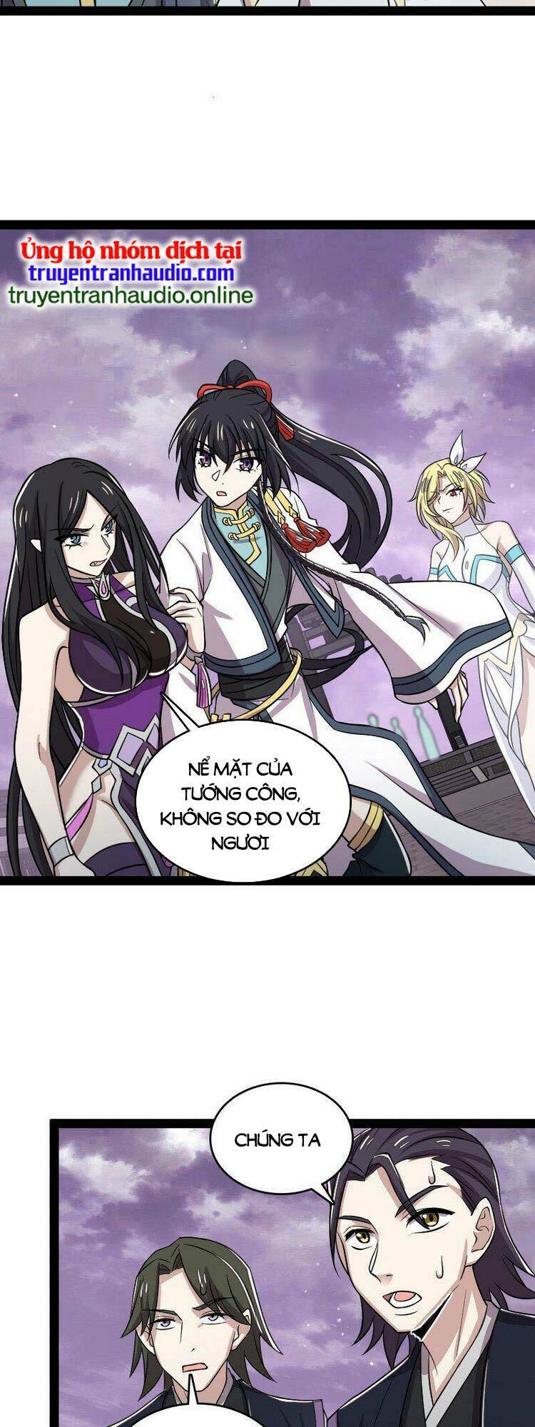 Trang 2