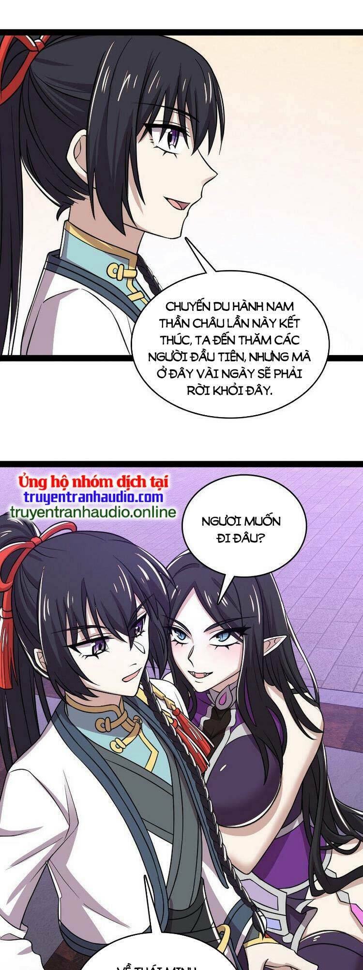 Trang 7