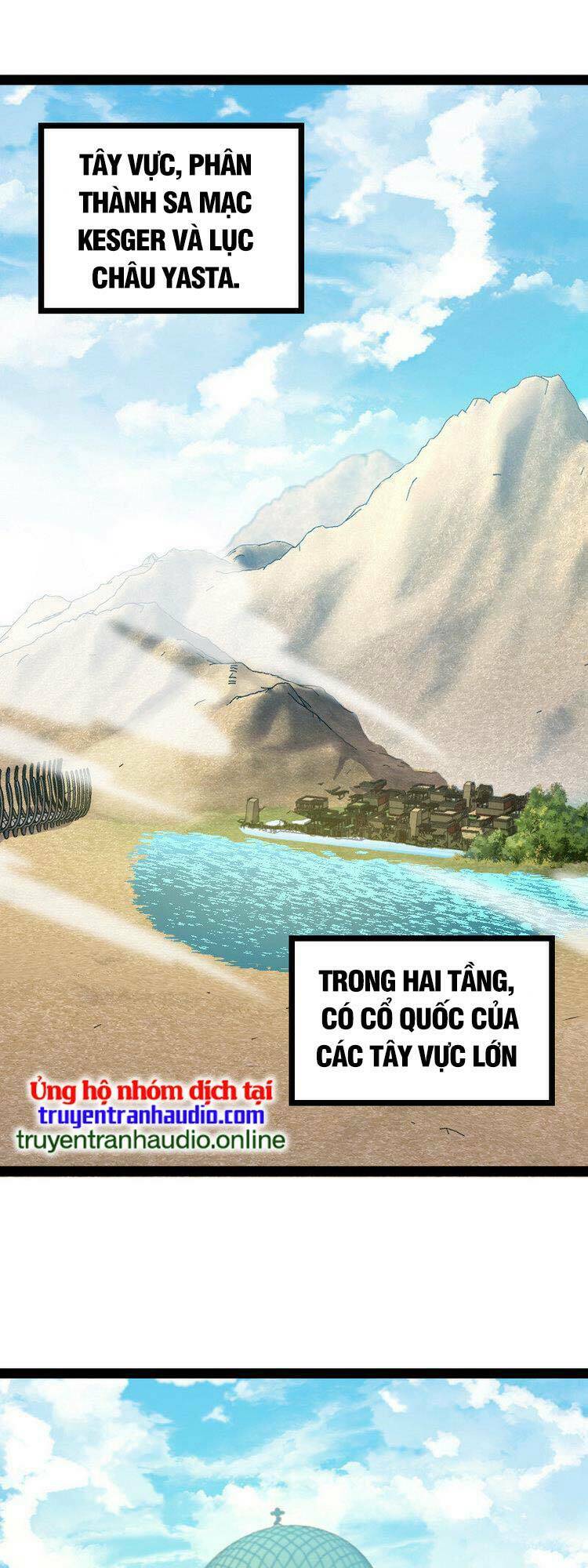 Trang 0