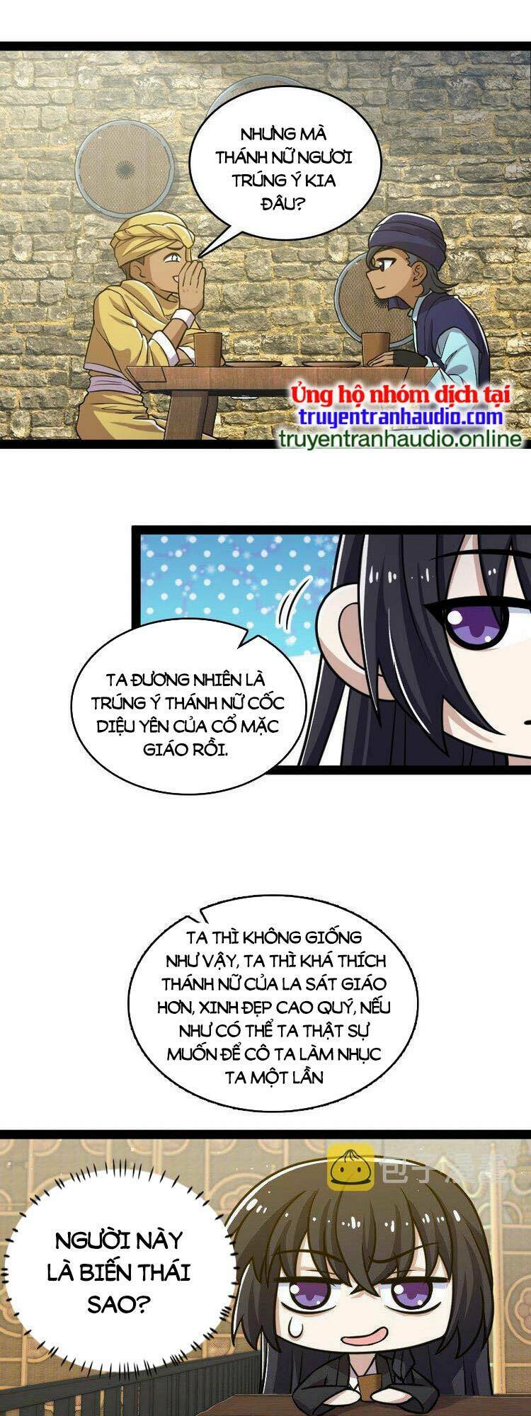 Trang 16