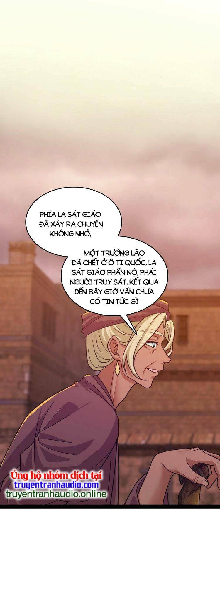 Trang 26