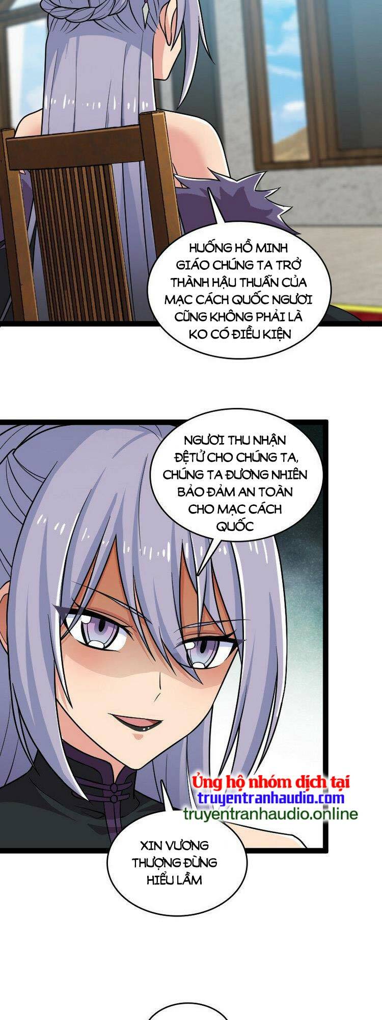 Trang 23
