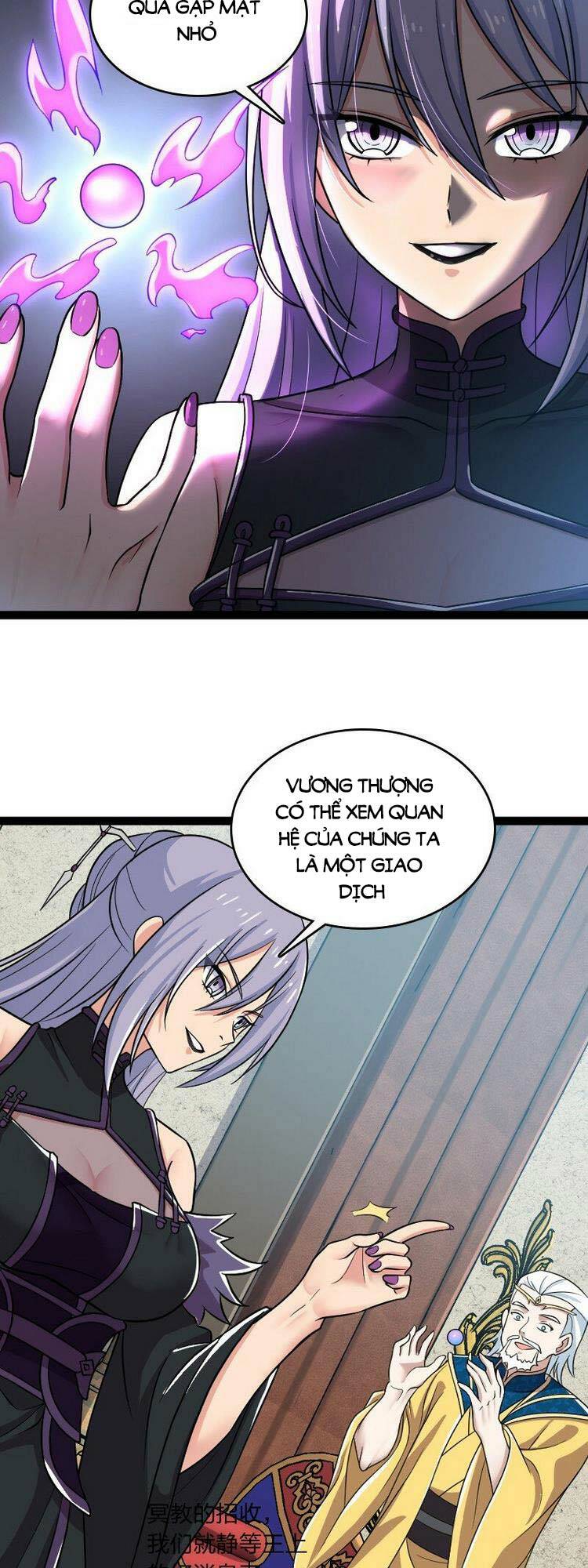 Trang 25