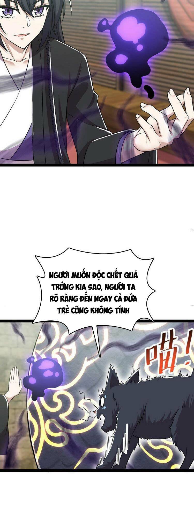 Trang 23