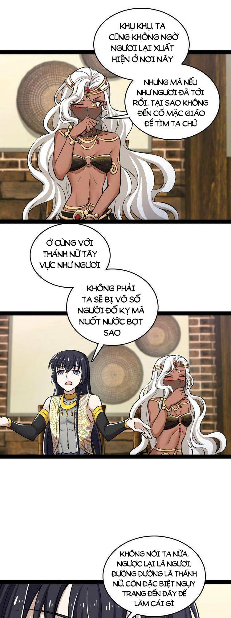 Trang 22