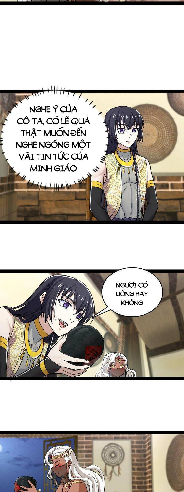Trang 24