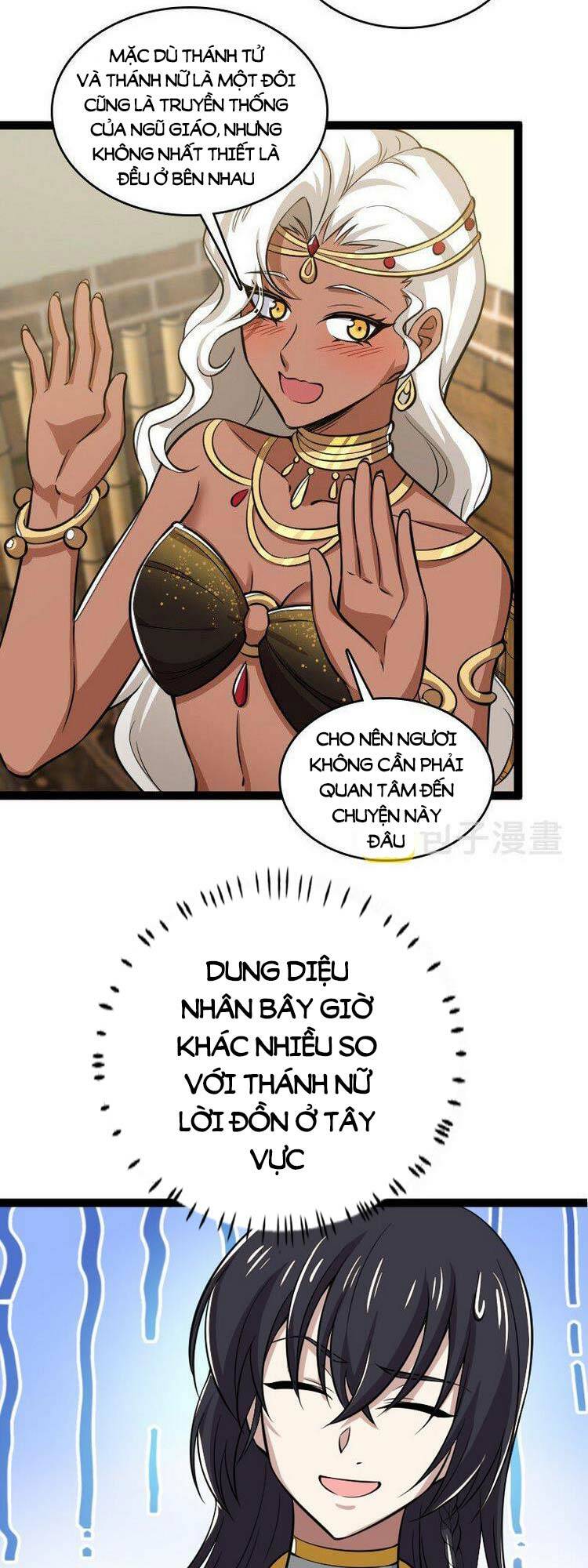 Trang 8