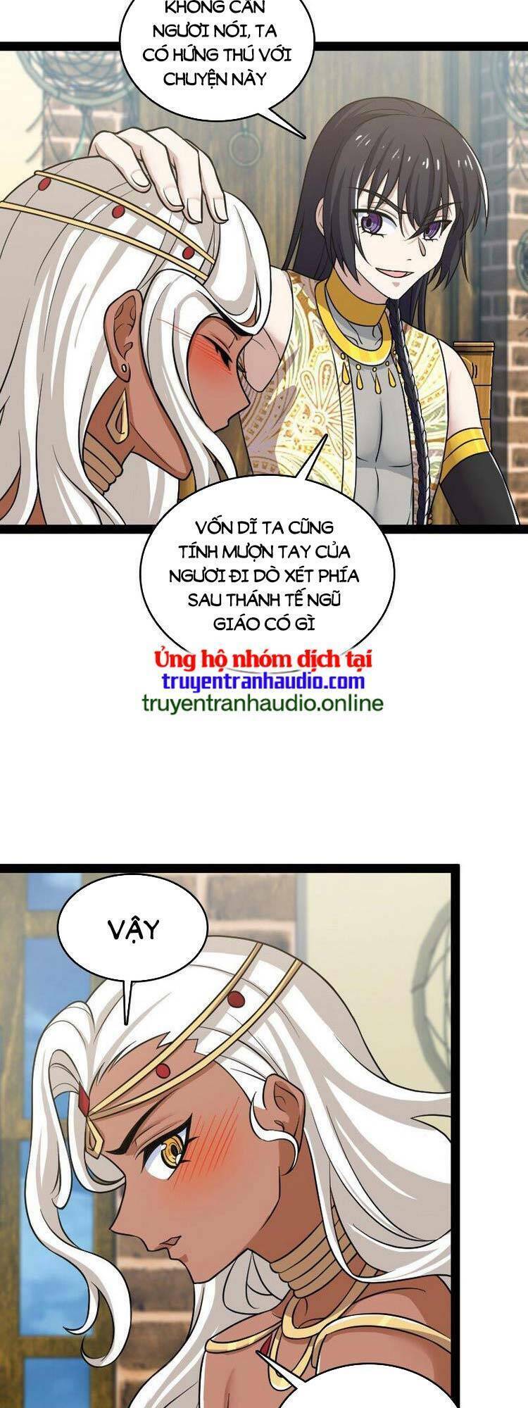 Trang 2