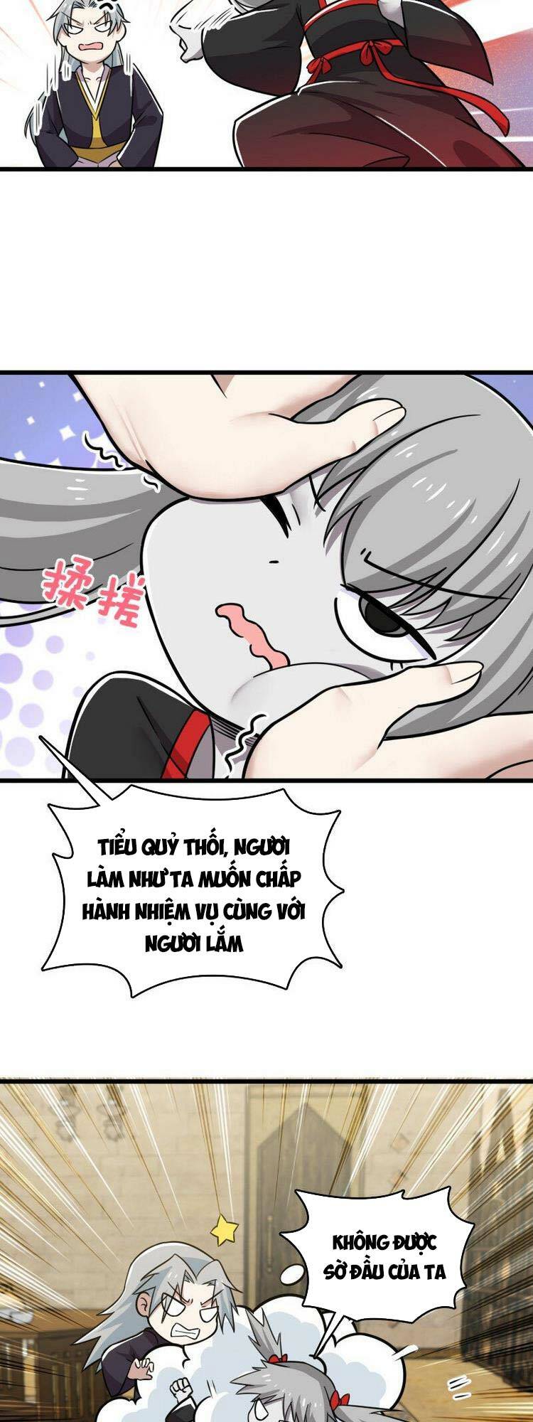 Trang 17