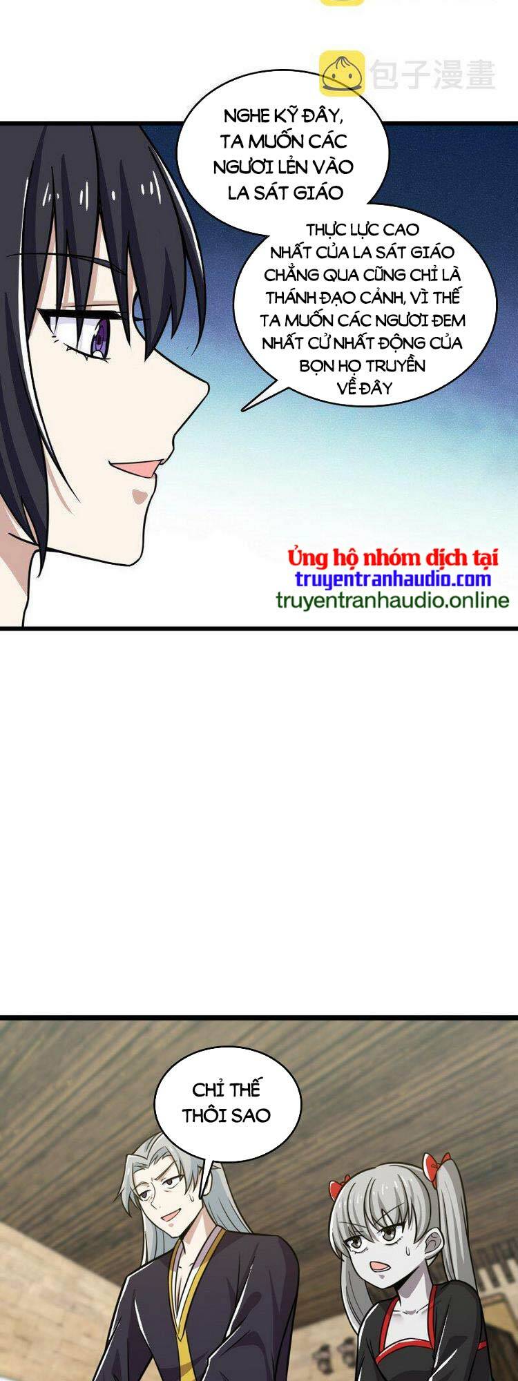 Trang 21