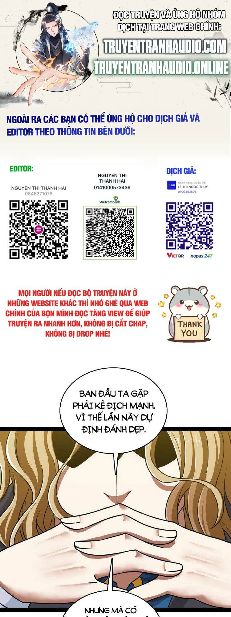 Trang 0
