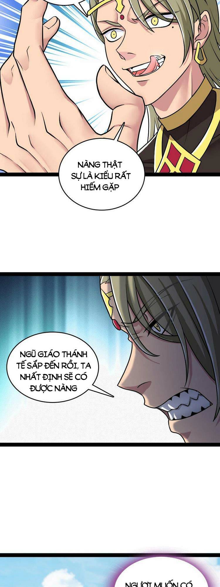 Trang 17
