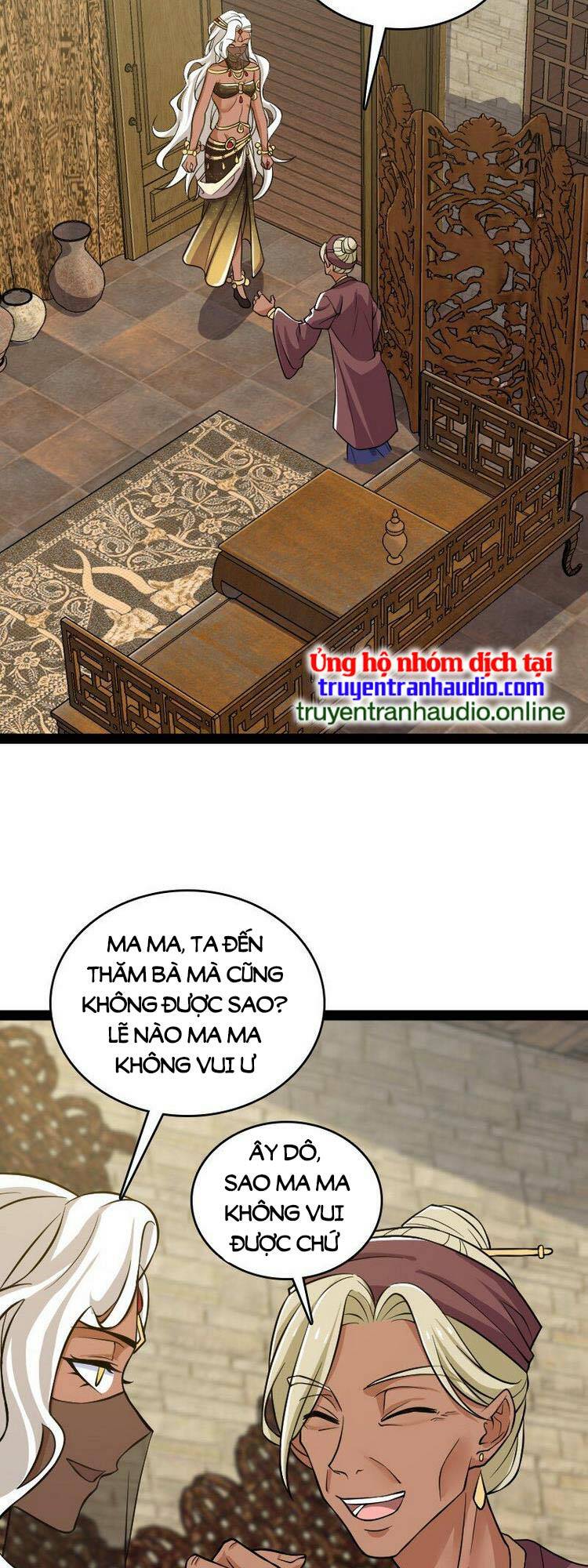Trang 23