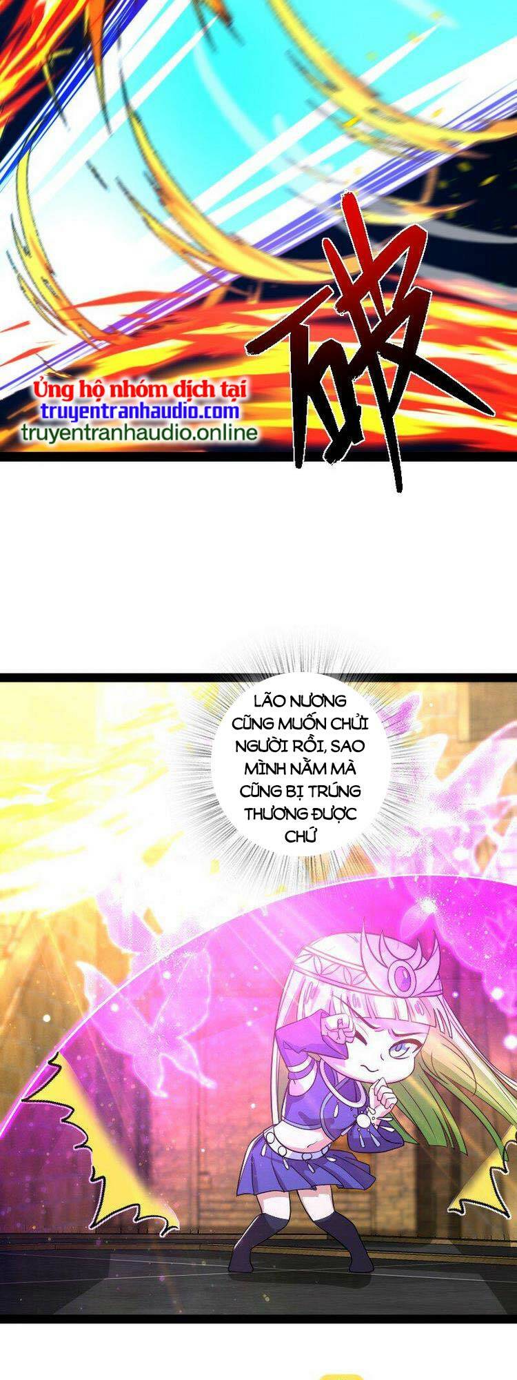Trang 17