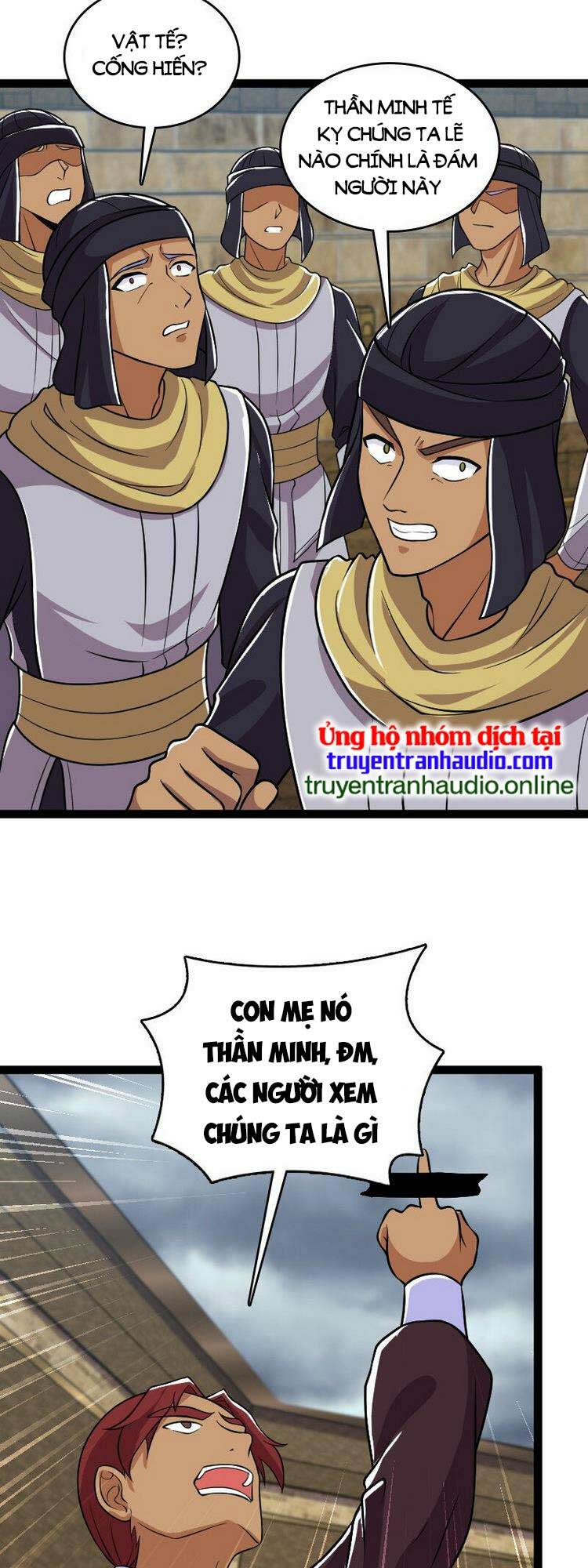 Trang 34