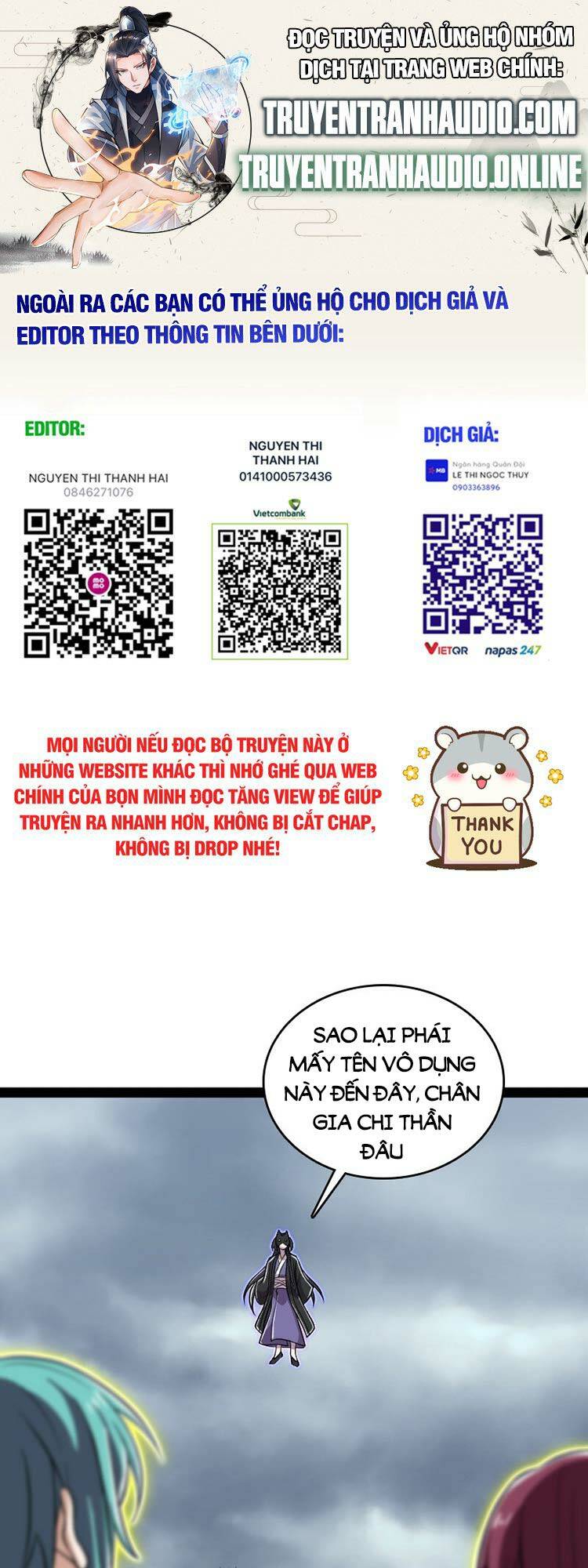 Trang 0