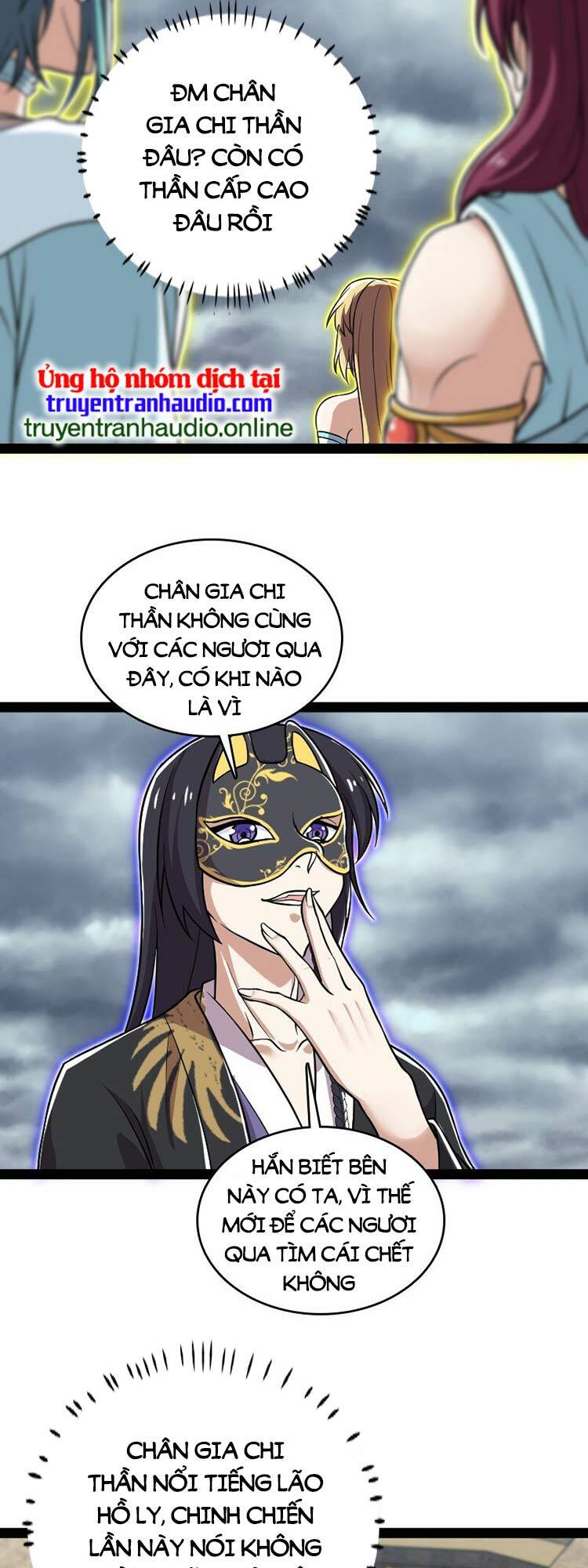 Trang 1