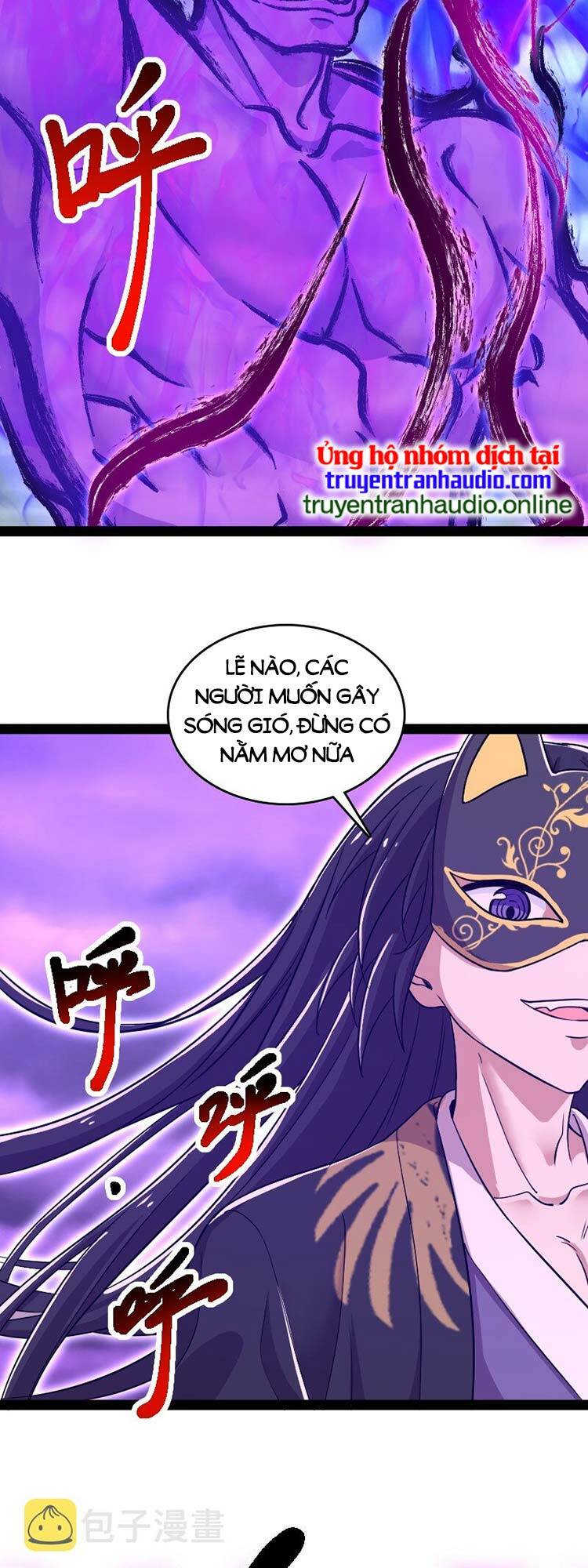Trang 17