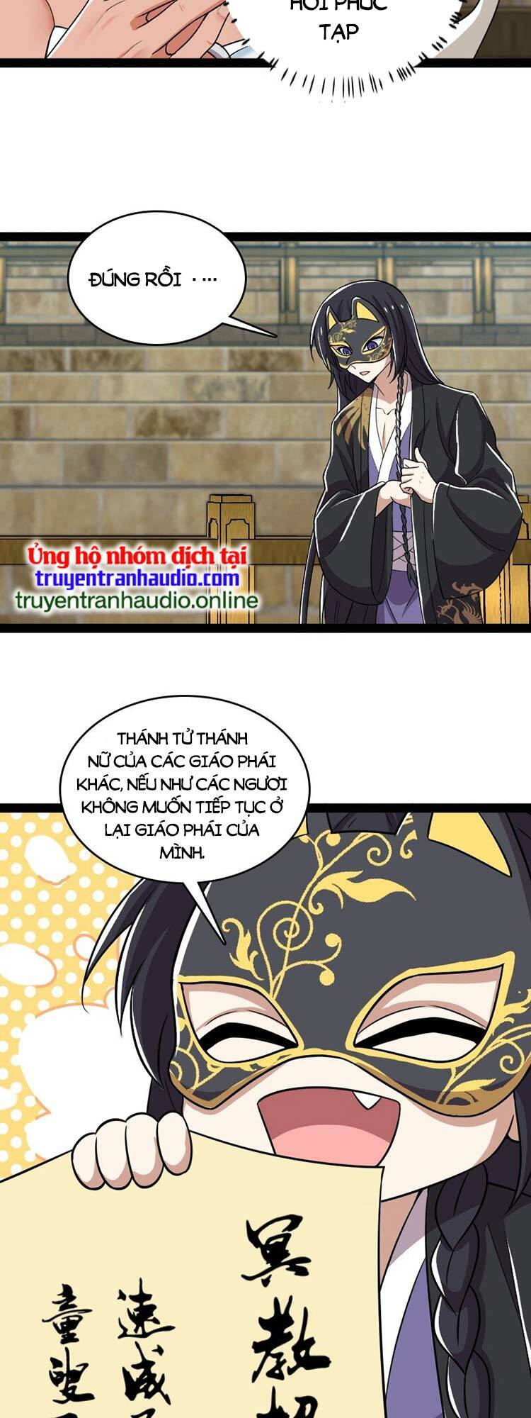 Trang 34