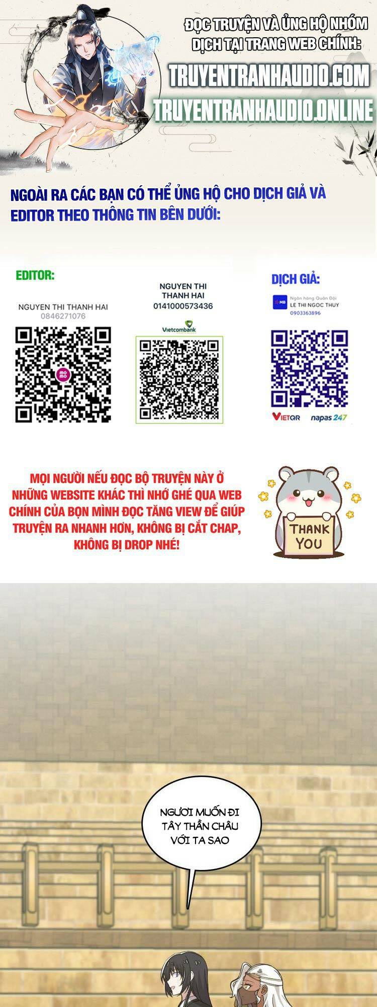 Trang 0