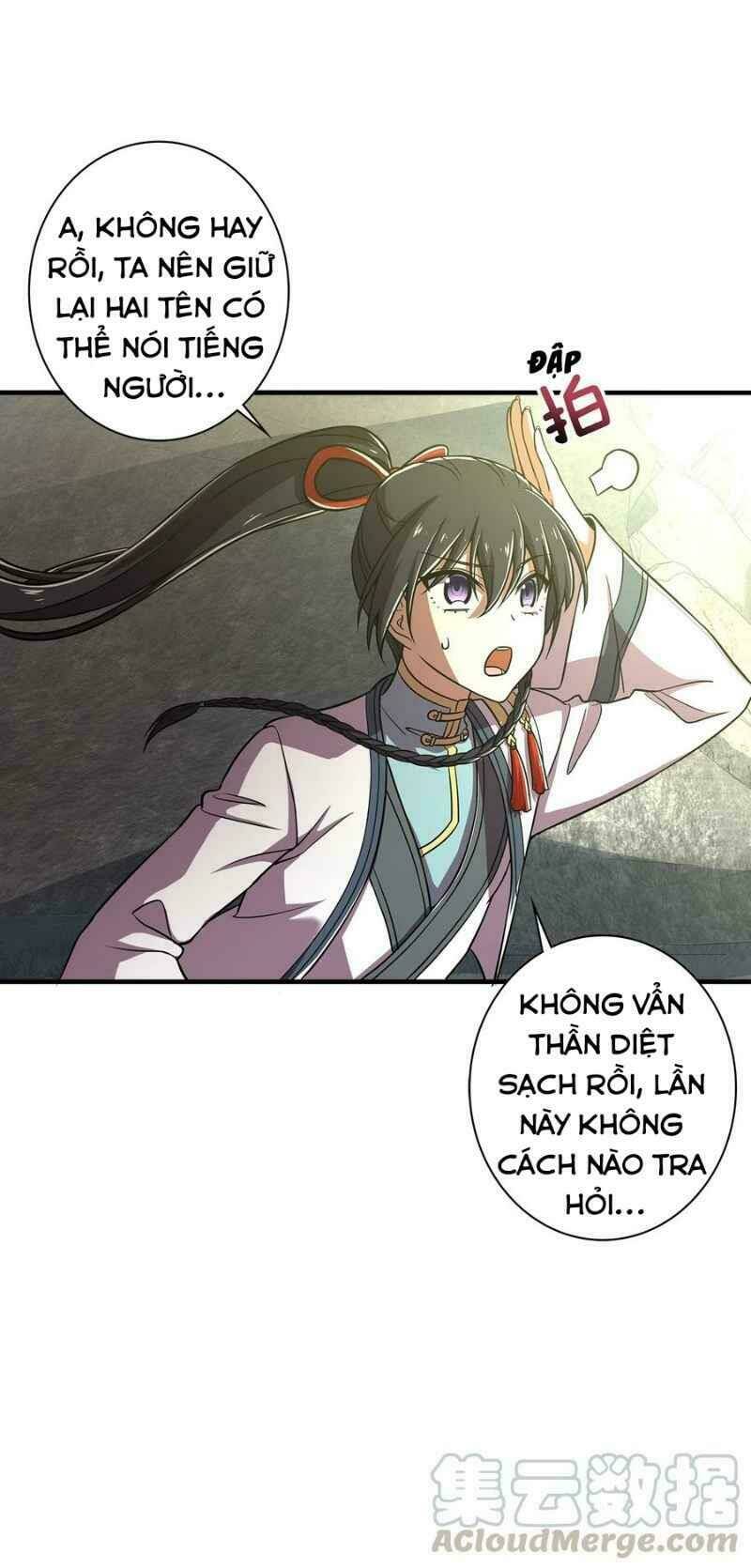 Trang 16