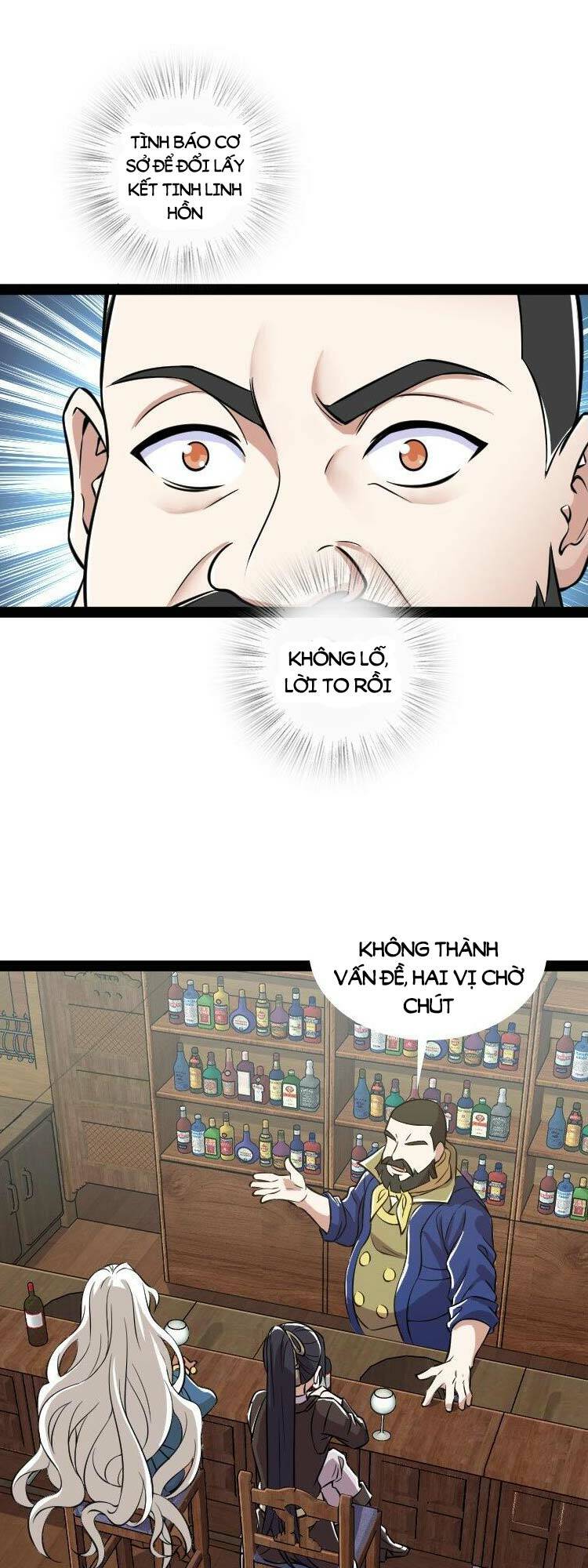 Trang 24