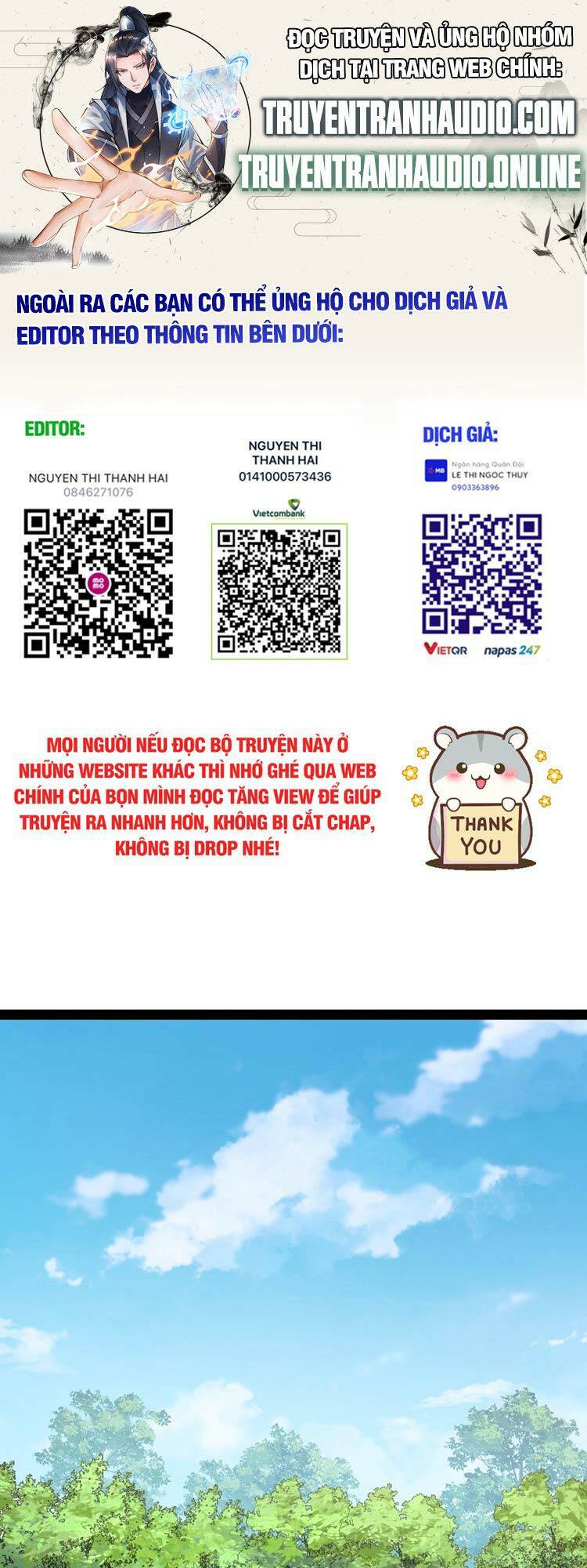 Trang 0