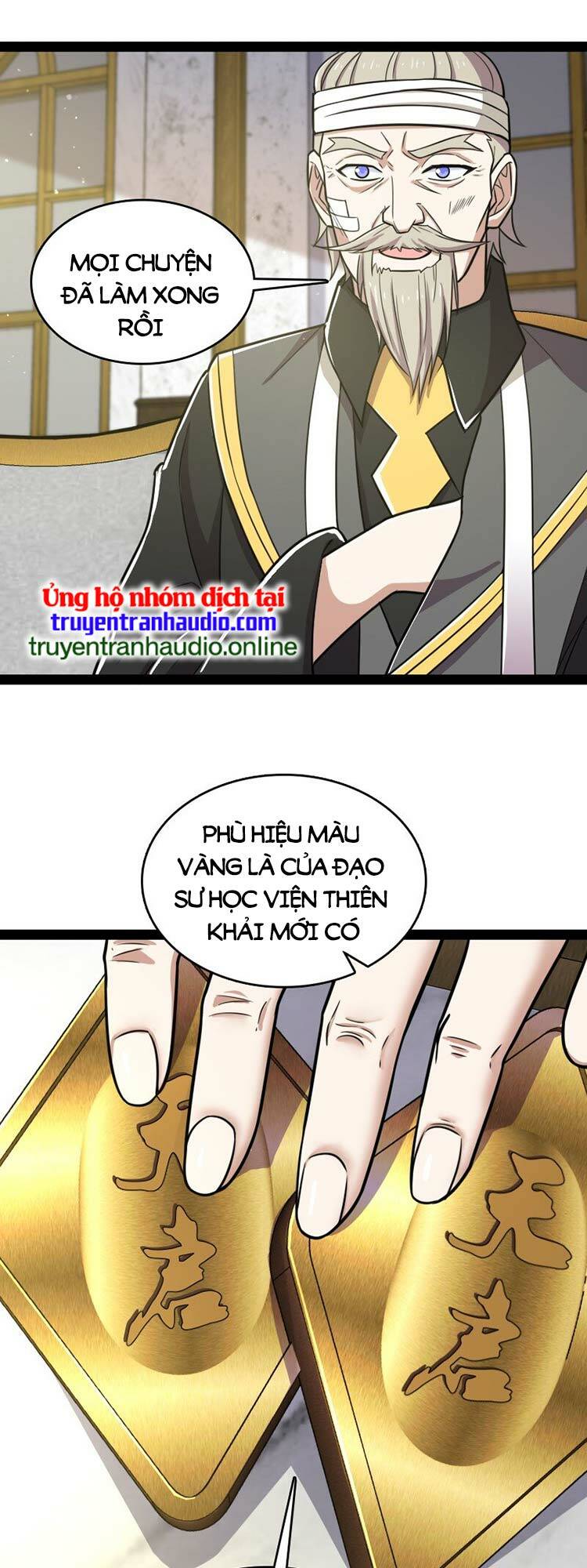 Trang 21
