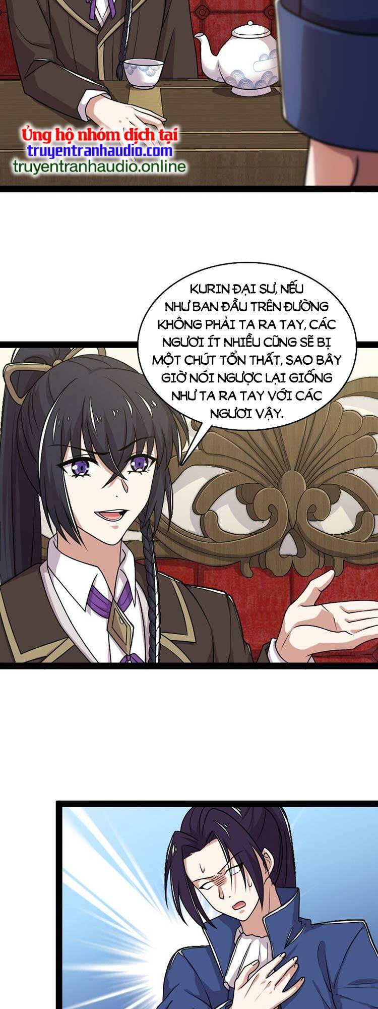 Trang 17