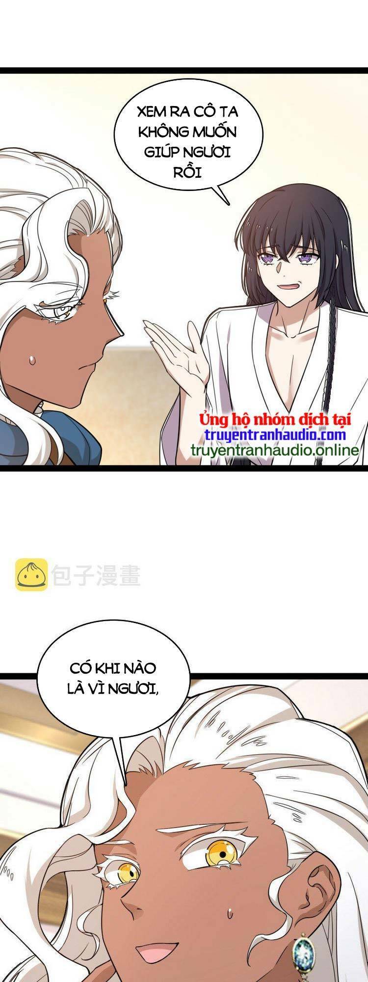 Trang 14