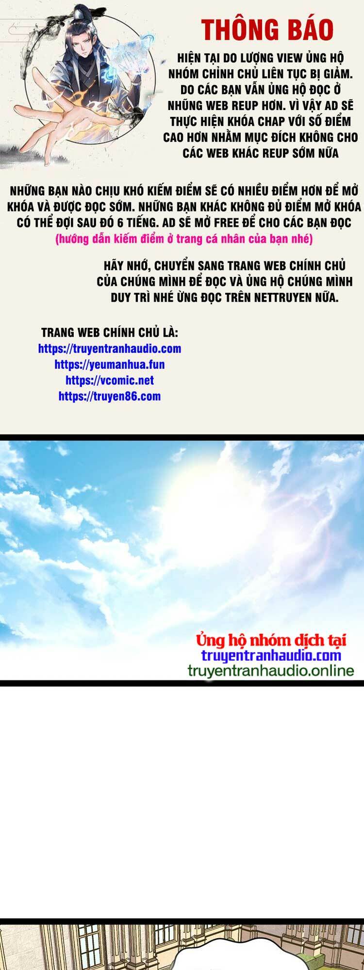 Trang 0