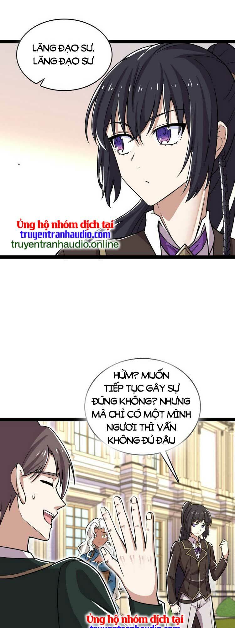 Trang 23