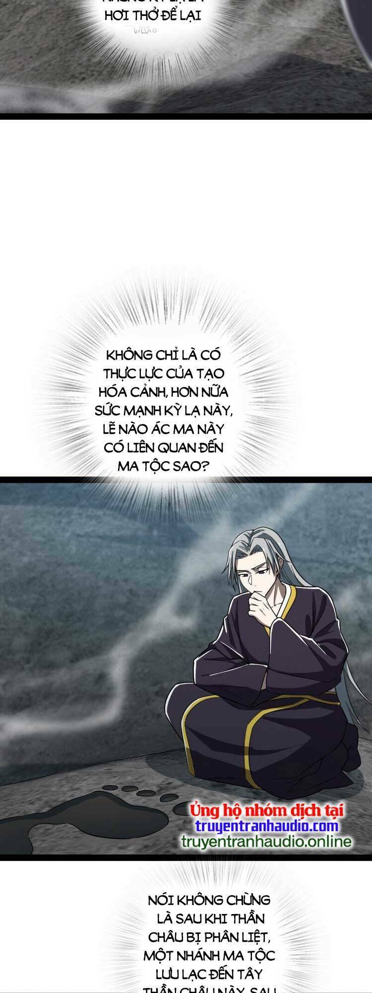 Trang 25