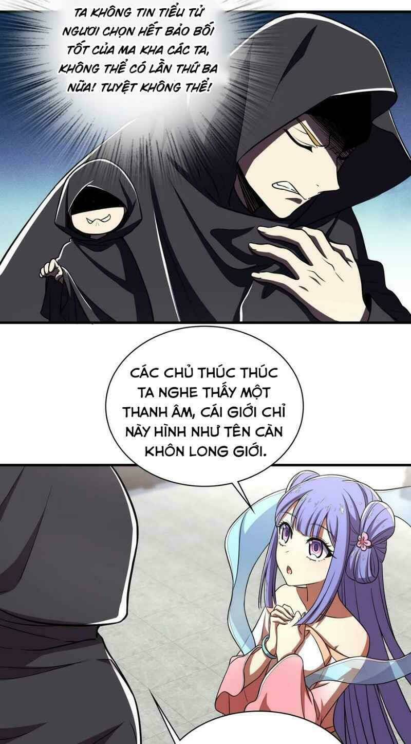 Trang 11