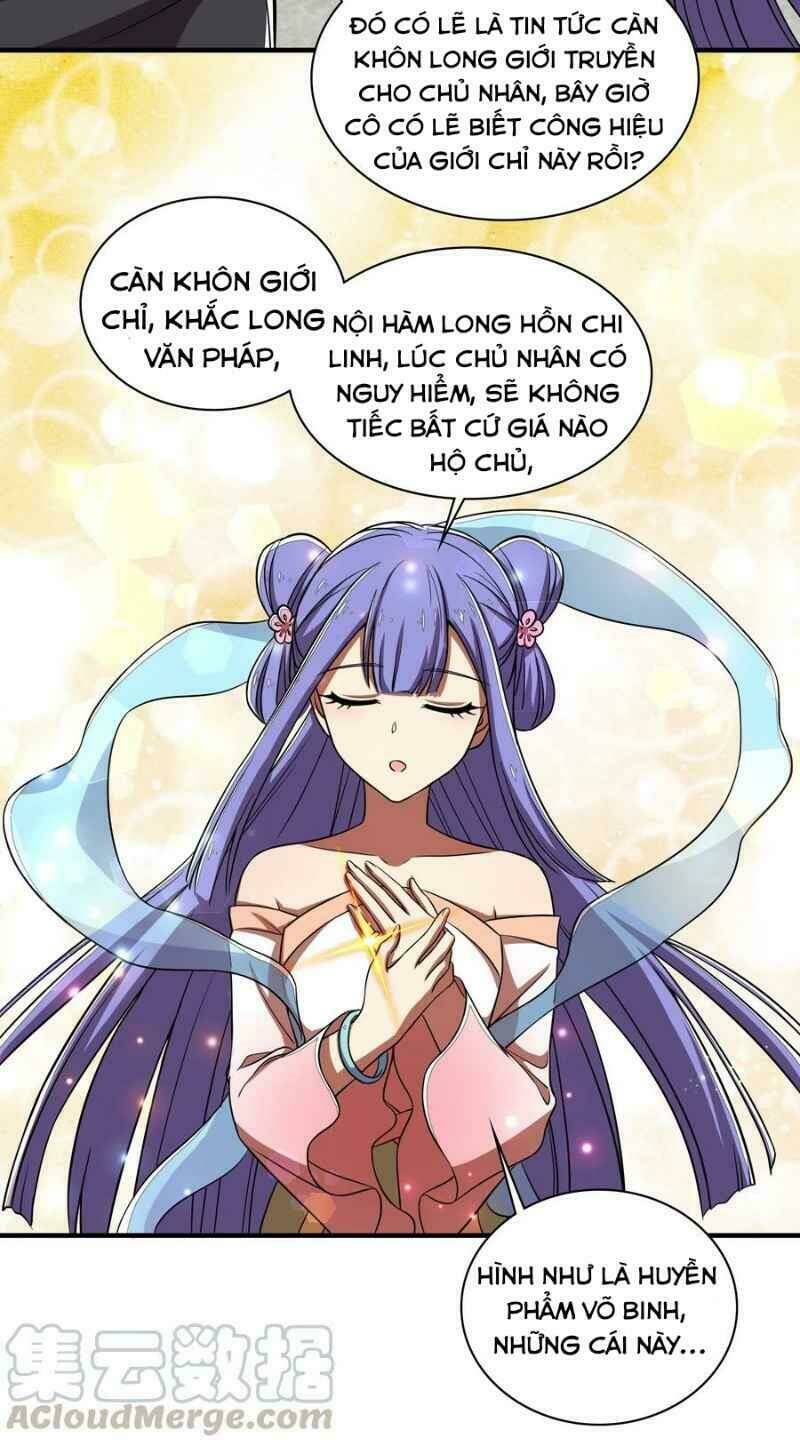 Trang 12