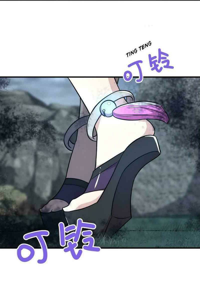 Trang 32
