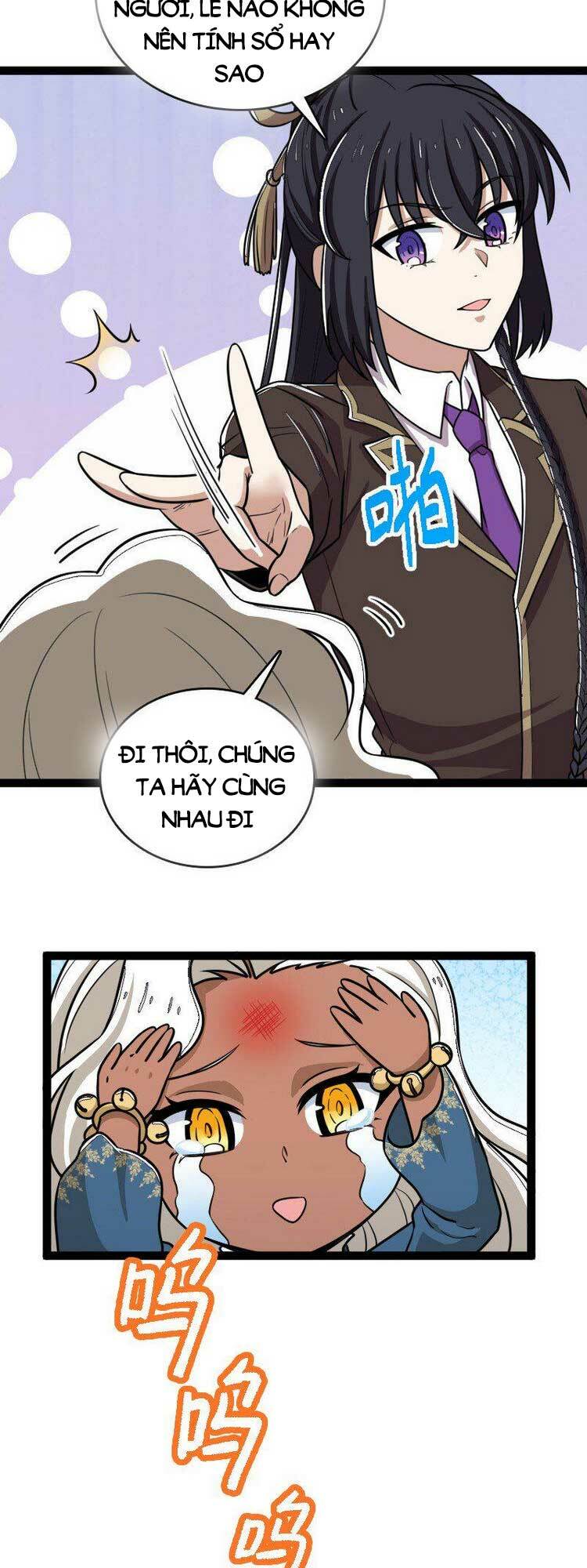 Trang 21
