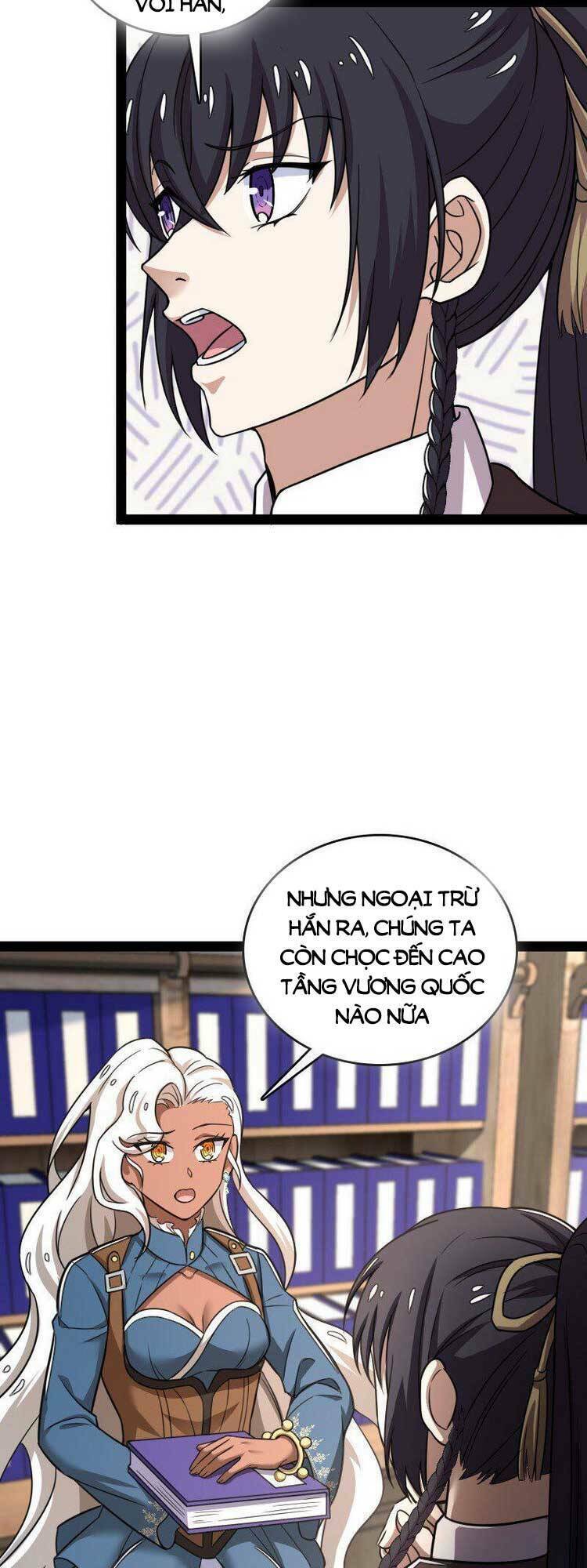 Trang 23