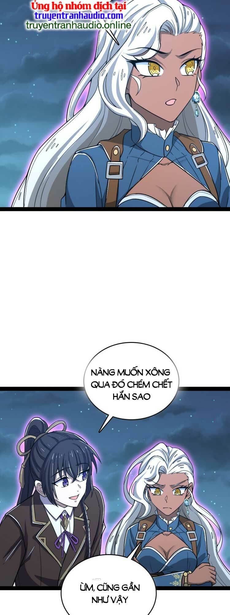 Trang 17