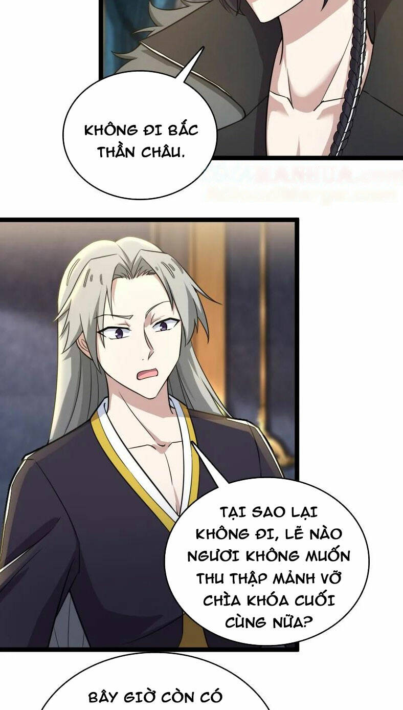 Trang 23