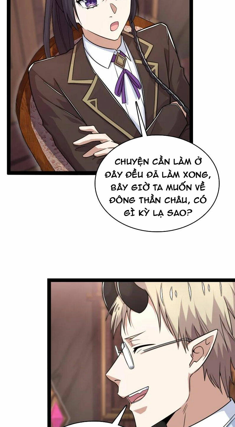 Trang 25
