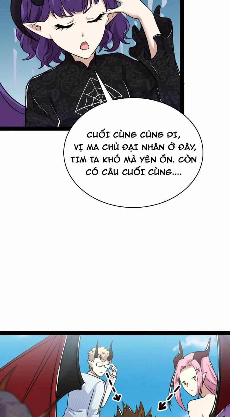 Trang 34