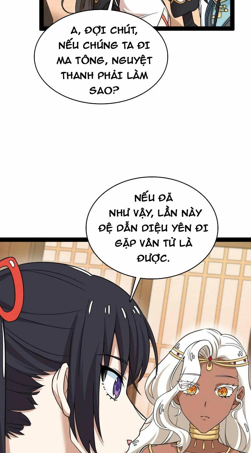 Trang 23