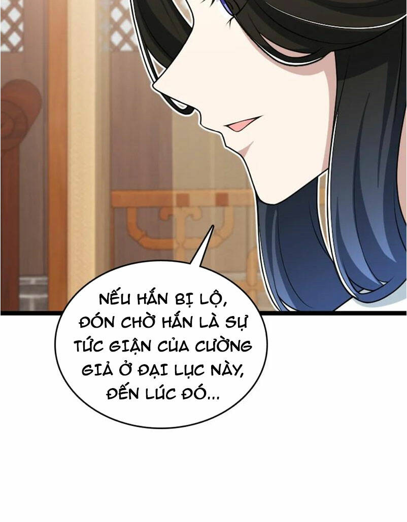 Trang 33