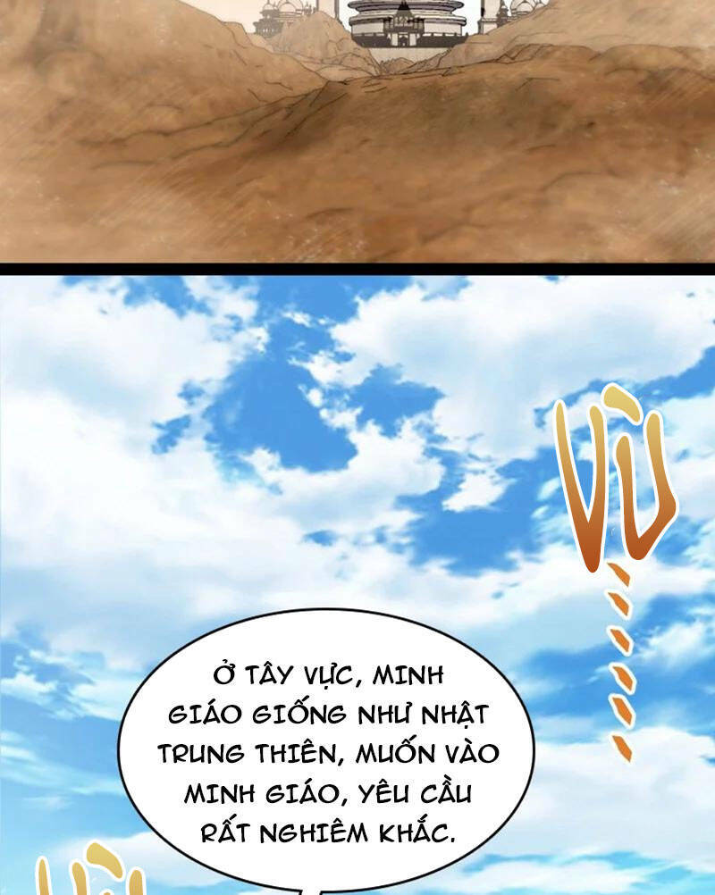 Trang 32