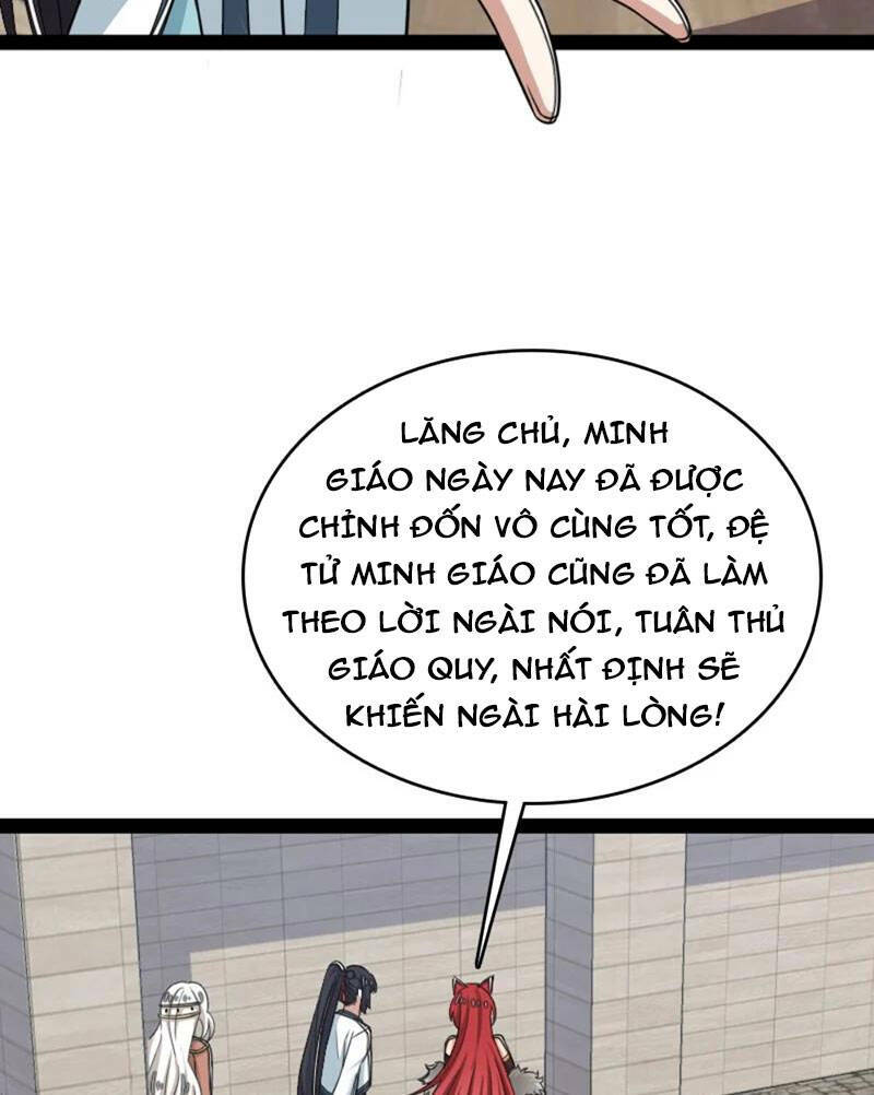 Trang 55