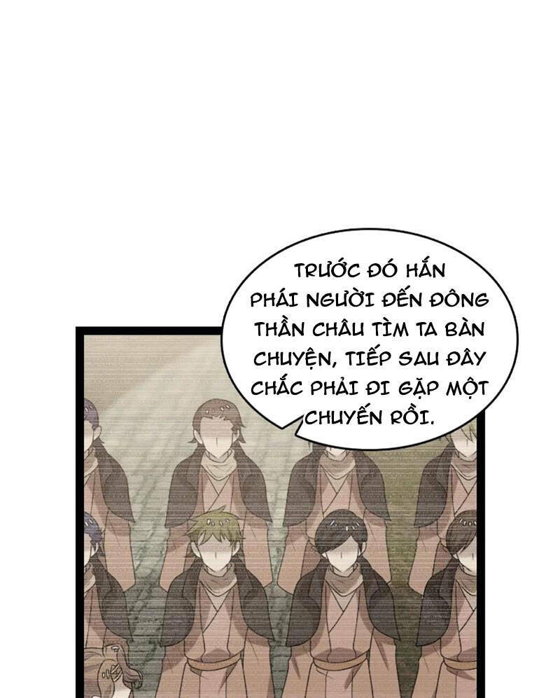 Trang 22