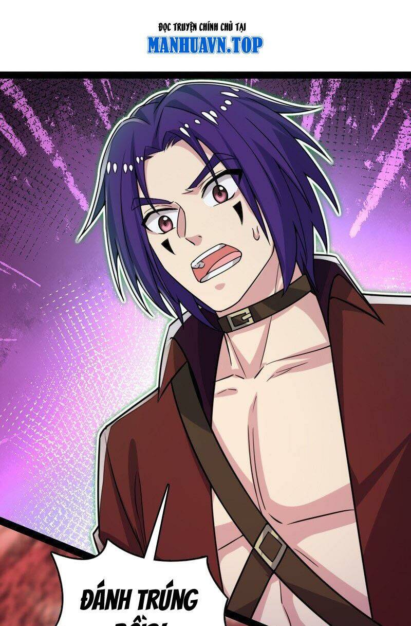 Trang 0