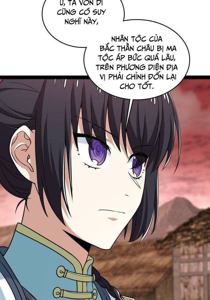 Trang 32