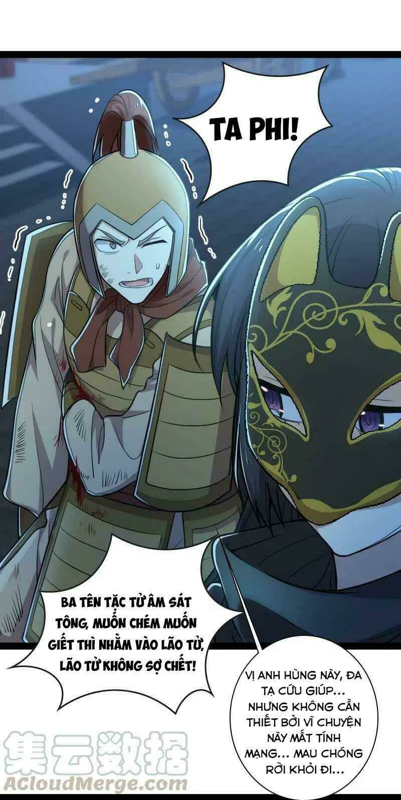 Trang 27